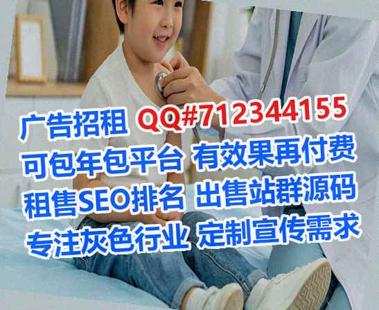 张家港代生检测事务所